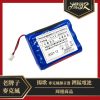 揚歌 JM-180B 優惠組合：圖片 6