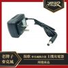 揚歌 JM-180B 優惠組合：圖片 8