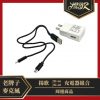 揚歌 JM-66 無線麥克風 (單品)：圖片 2