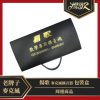 揚歌 JM-180B 優惠組合：圖片 10